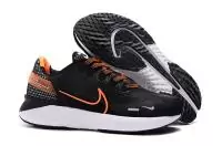 nike legend react 3 chaussures sale soldes orange mark